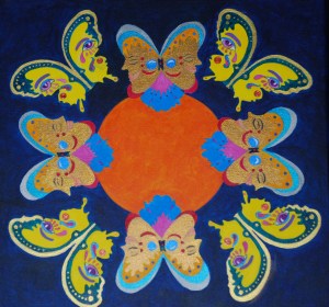 Inner Faces by Cathy Mills