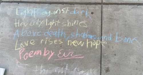 A haiku by Erin, 3rd grade