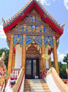 Wat Thammarattanaram, New Iberia, LA