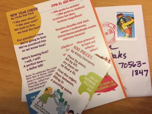 New Year poem cards from Sylvia Vardell with a Wonder Woman stamp.  